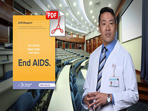 PSA: Ending the AIDS Epidemic in New York State